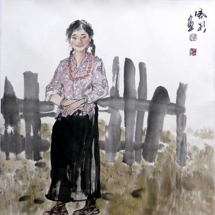 Li Fengshan Chinesische Kunst - Sorge