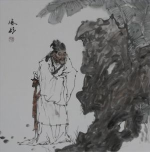 zeitgenössische kunst von Li Fengshan - Bete den Stein an