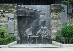 Zeitgenössische Bildhauerei - Play The Card At Tianjing