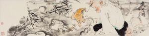 Zeitgenössische chinesische Kunst - Ein Kind, das mit einer goldenen Kröte spielt