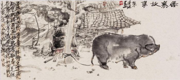 Li Jiang Chinesische Kunst - Alltag der Ahnenverehrung von Dai Pelple