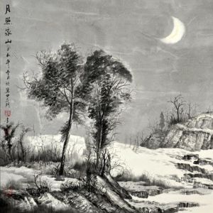 zeitgenössische kunst von Li Li - Mondlicht