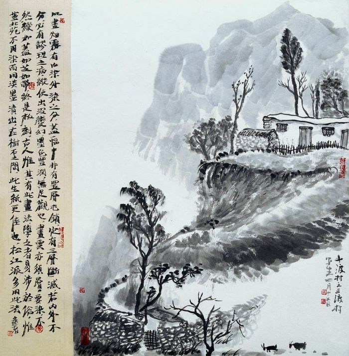 Li Yongyi Chinesische Kunst - Malen aus dem Leben in Shidu