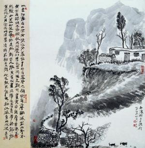 zeitgenössische kunst von Li Yongyi - Malen aus dem Leben in Shidu