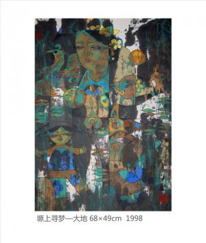 zeitgenössische kunst von Li Zhiguo - Träumen Sie im Hochland