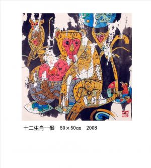 zeitgenössische kunst von Li Zhiguo - Stellt den Affen mit den zwölf Erdzweigen dar