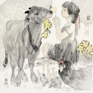 zeitgenössische kunst von Liang Peilong - Provinzialismus