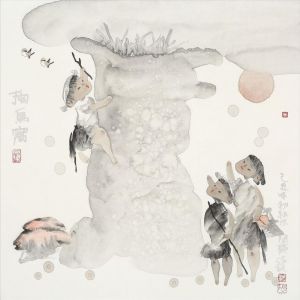 Zeitgenössische Chinesische Kunst - Nehmen Sie Vogeleier aus einem Nest