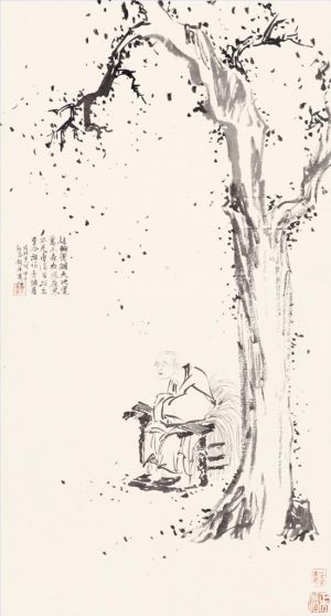 zeitgenössische kunst von Lin Haizhong - Figur des Buddha in Qiantang