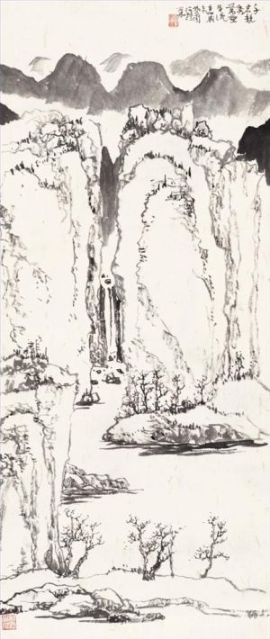 zeitgenössische kunst von Lin Haizhong - Berge über Bergen
