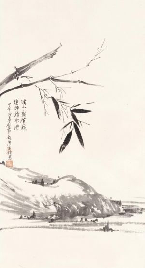 zeitgenössische kunst von Lin Haizhong - Das gegenüberliegende Flussufer