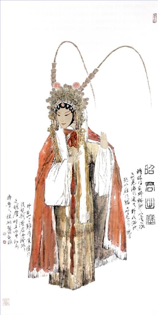 Lin Ling Chinesische Kunst - Peking-Oper Zhaojun geht ins Ausland