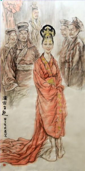 Zeitgenössische chinesische Kunst - Eine Schönheit in der Han-Dynastie
