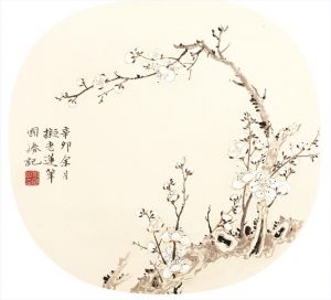 zeitgenössische kunst von Liu Guosheng - Konkurrieren Sie niemals um Schönheit