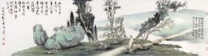 zeitgenössische kunst von Liu Pengkai - Über den Bach wandern