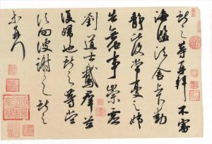 zeitgenössische kunst von Liu Xiaohua - Faksimile der Wang Xianzhi-Kalligraphie