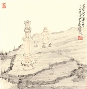 zeitgenössische kunst von Liu Yi - Landschaft
