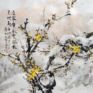 zeitgenössische kunst von Lu Qiu - Blühen Sie mit dem Schneetreiben