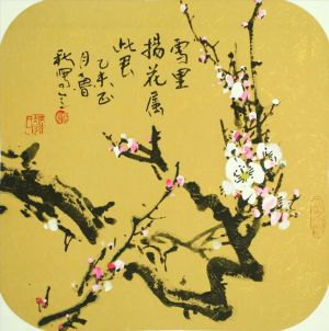 zeitgenössische kunst von Lu Qiu - Blume im Schnee