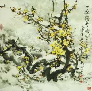 zeitgenössische kunst von Lu Qiu - Eine Blüte, tausende warme Haushalte