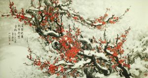 zeitgenössische kunst von Lu Qiu - Rote Pflaume