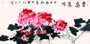 zeitgenössische kunst von Lu Zhongjian - Gemälde von Blumen und Vögeln im traditionellen chinesischen Stil