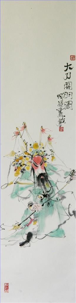 zeitgenössische kunst von Luo Weimin - Opernfiguren von Herrn Luo 2