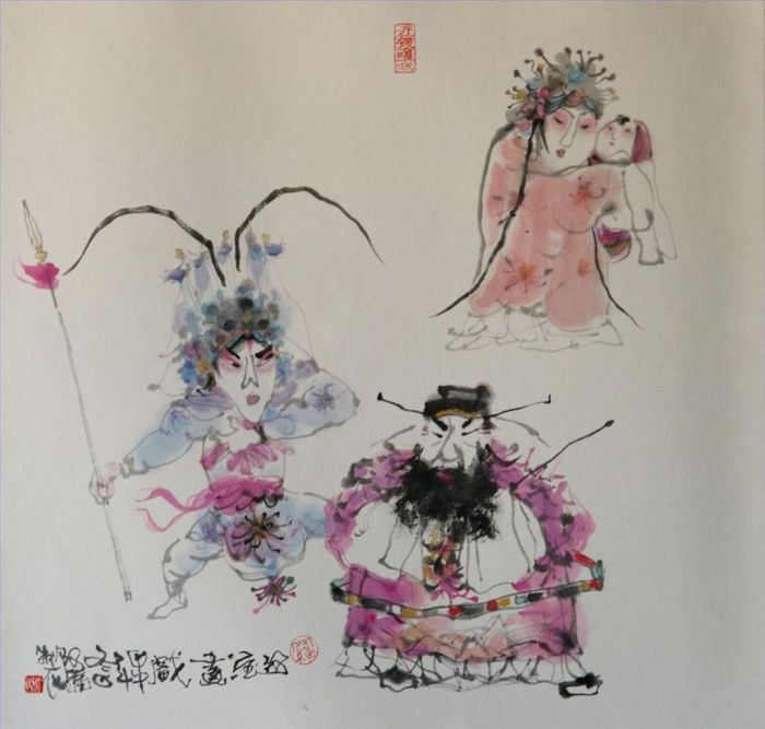 Luo Weimin Chinesische Kunst - Opernfiguren von Herrn Luo