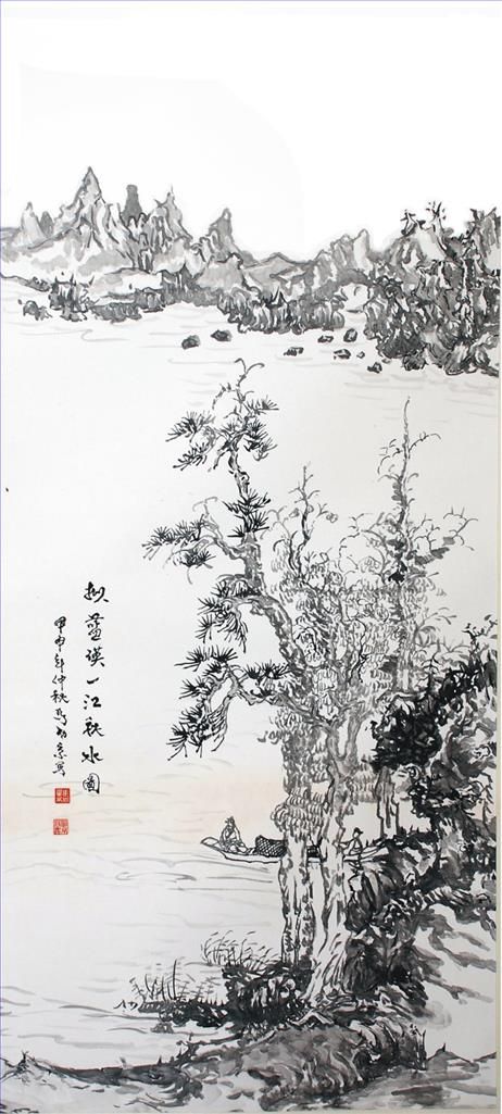 Ma Xijing Chinesische Kunst - Nachahmung der Landschaftsmalerei von Lan Ying