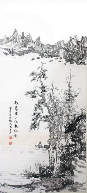 zeitgenössische kunst von Ma Xijing - Nachahmung der Landschaftsmalerei von Lan Ying