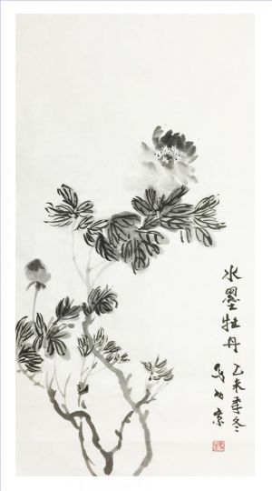 zeitgenössische kunst von Ma Xijing - Tintenpfingstrose