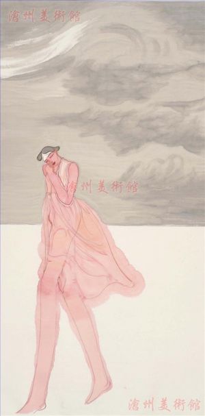 zeitgenössische kunst von Ma Zhaolin - Pass auf