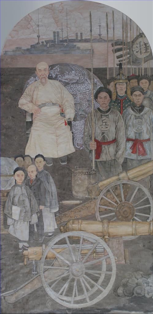 Mao Zhuming Chinesische Kunst - Li Hongzhangs Verwestlichungskurs