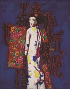 Zeitgenössische Ölmalerei - Ein Mädchen namens Yechun 4
