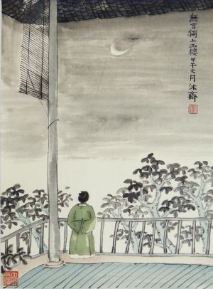 zeitgenössische kunst von Ning Rui - Gehen Sie alleine nach oben