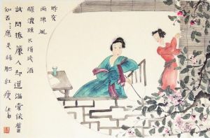 zeitgenössische kunst von Ning Rui - Grün und Rot