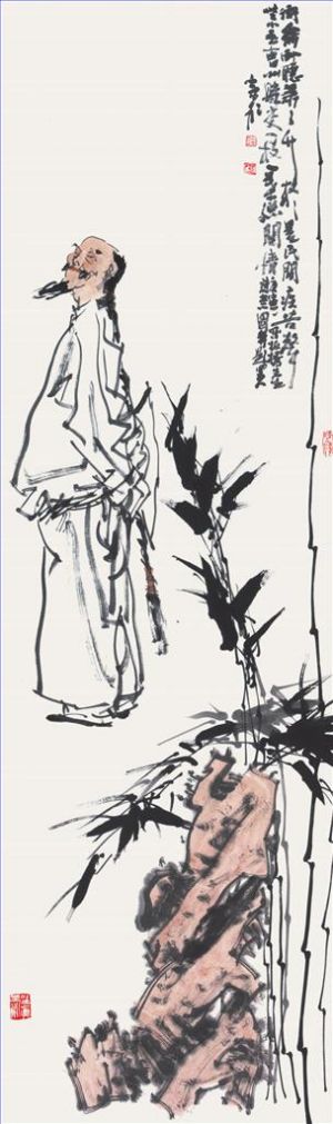 zeitgenössische kunst von Qian Zongfei - Ein Porträt von Zheng Banqiao