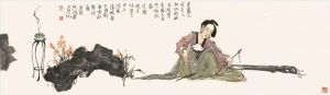 zeitgenössische kunst von Ruan Lirong - Ein Blick auf den Palast der Tang-Dynastie 2