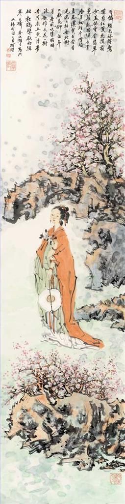 Sheng Tianye Chinesische Kunst - Warte auf den Frühling