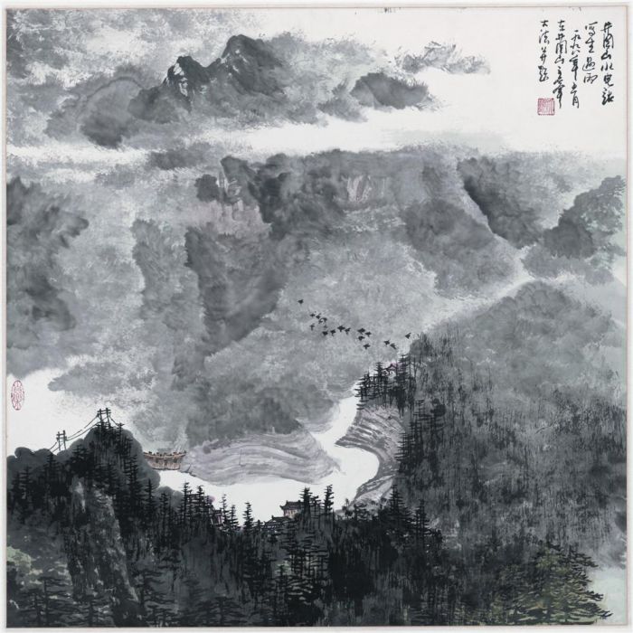 Shi Dafa Chinesische Kunst - Wasserkraftwerk im Jinggang-Gebirge