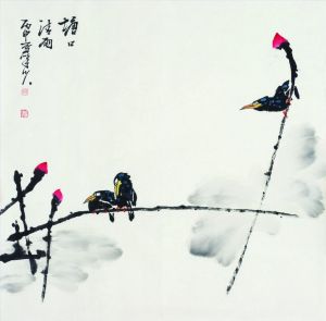zeitgenössische kunst von Shi Zhuguang - Nieselregen in Tangkou