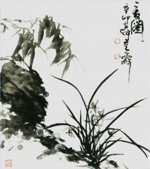 zeitgenössische kunst von Song Chonglin - Drei Freunde eines Gentleman