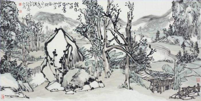 Song Guian Chinesische Kunst - Landschaft als Buch