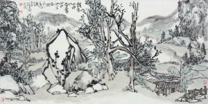zeitgenössische kunst von Song Guian - Landschaft als Buch