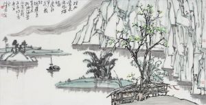 zeitgenössische kunst von Song Guian - Landschaft