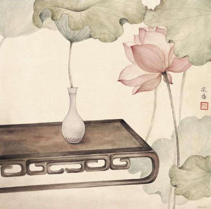 Song Yang Chinesische Kunst - Das Herz von Lotus