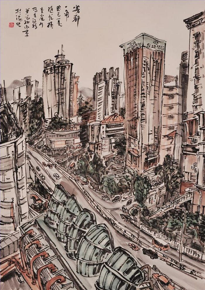 Sun Chengping Chinesische Kunst - Malen aus dem Leben in Chongqing