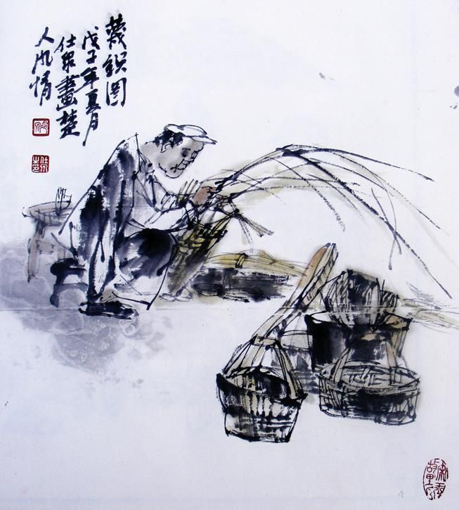 Tan Shiquan Chinesische Kunst - Bambusstreifenweberei