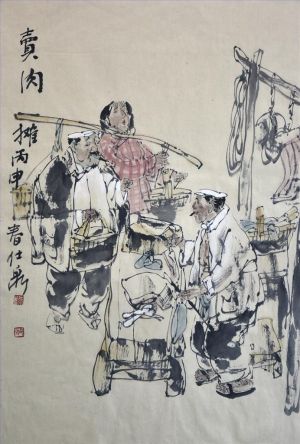zeitgenössische kunst von Tan Shiquan - Figurenmalerei