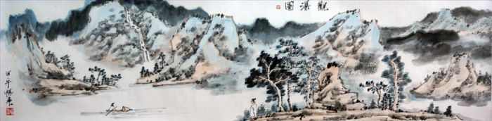 Tang Dianquan Chinesische Kunst - Besuchen Sie den Wasserfall